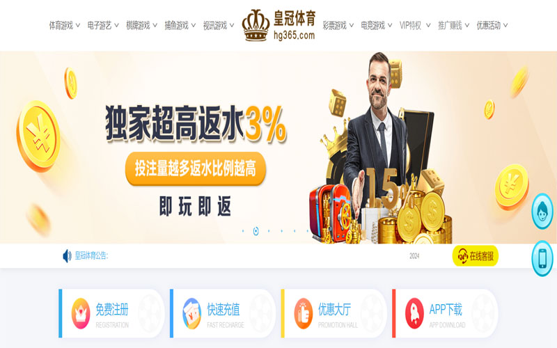 欧宝|欧宝体育世界杯投注的在线体育博彩APP供应商